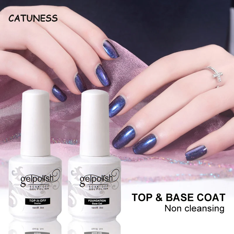 

15 ML Lucky Newest Top and Base Coat CATUNESS Art Nail Varnish Soak Holographic Top Cleaning Lamp Lasting Glitter Uv Gel Nails