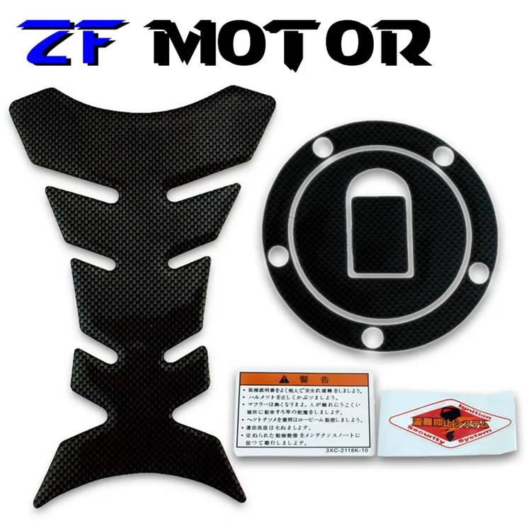 Топливный бак мотоцикла Pad Protector Стикеры Обложка Cas Кепки наклейка для Kawasaki Ninja 99-06 ZX-6R ZX-9R ZX-10R Z1000 z750 старая модель - Цвет: a set