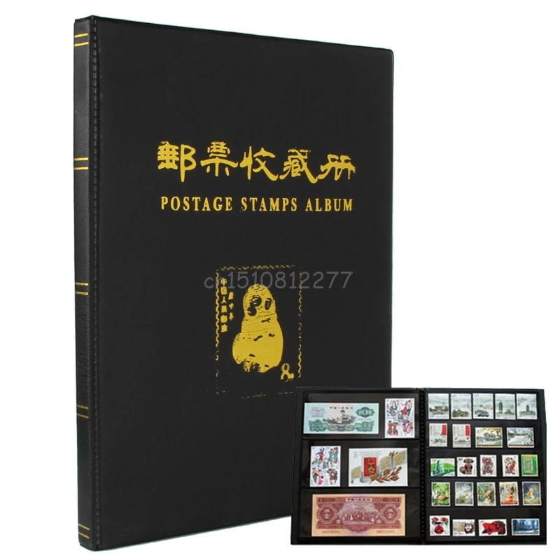 

Various Sizes Postage Stamps Album Collection Storage Paper Money Banknote Book #H0VH#