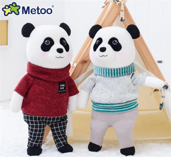QQ20180426175008