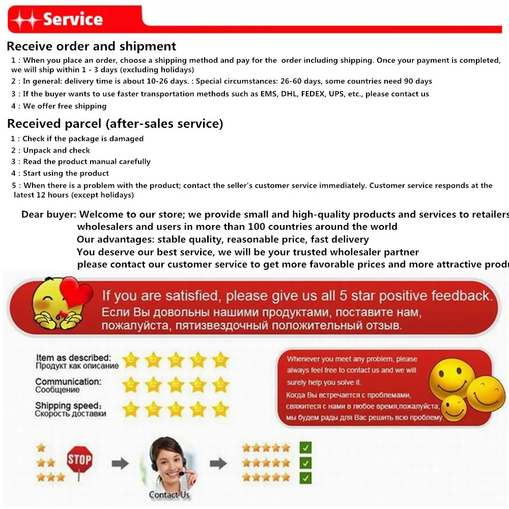 DT5822