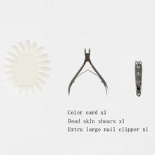 Набор фототерапевтических ламп для ногтей роговой машинка для стрижки волос очень большой Маникюрный Инструмент для ногтей цветная карта Маникюрный Инструмент для ногтей