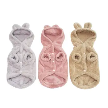 

Pet Dogs Cute Warm Coats with Caps Cute Rabbit Ear Warm Coats for Winter and Autumn Puppy Cloth for Pet Dog Puppy Supplies