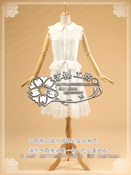 

Love Live! Sonoda Umi August White Summer Uniforms Cosplay Dress Free Shipping + Garland
