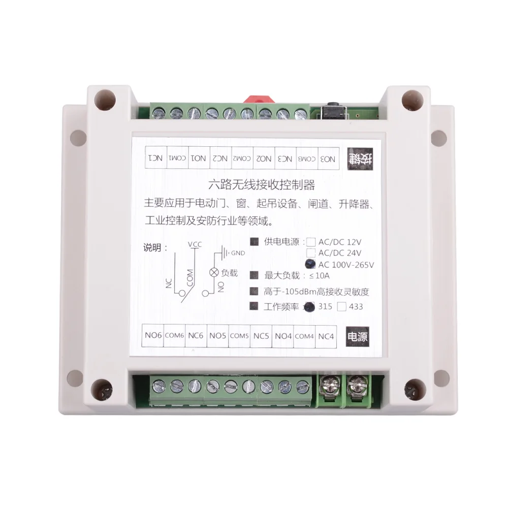 

AC 110V 220V 6CH 10A RF Wireless Remote Control Switch System Wireless 220V Receiver 433mhz PCB Board For Industrial Sector