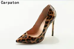 Carpaton так пикантные женские туфли для вечеринок элегантные туфли на шпильке Демисезонный Модные леопардовые Высокий каблук с острым носком