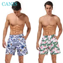 Быстросохнущие шорты для плавания одежда для плавания для мужчин и мальчиков шорты для плавания летние пляжные шорты для купания плавки-боксеры