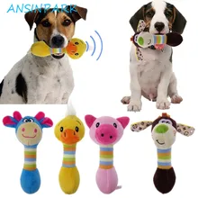 ANSINPARK игрушки для домашних животных милые игрушки для собак животные плюшевые игрушки для домашних животных будет собака кошка щенок игрушка белка поросенок писк собака Жевательная писк k666