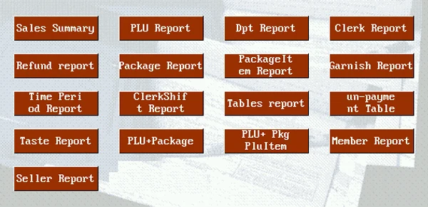 POS1201 software-4