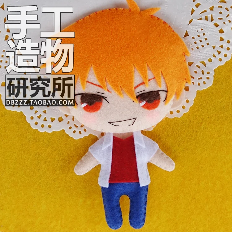 

MEW Anime Fruits Basket Kyo Soma Tohru Honda Yuki DIY Kits Keychain Charms Strap Cosplay Props Gifts