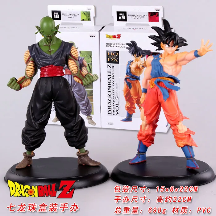 Free Shipping Memories Dragon Ball Action Figures Goku & Piccolo Super Saiyan and Demon King
