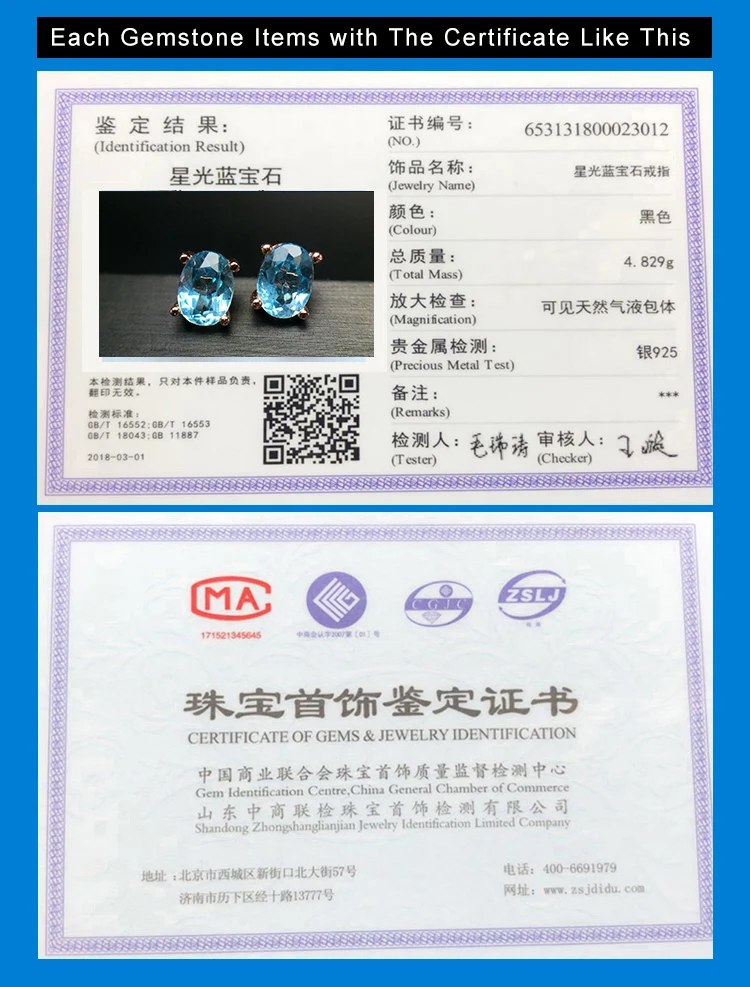 QQ20181204102823-2