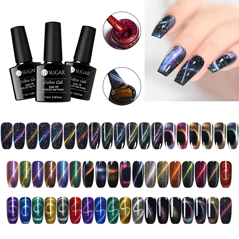 

UR SUGAR Holographic Magnetic UV Gel Polish 7.5ml 3D Luminous Cat Eye Soak Off Nail Gel Varnish for Salon Home DIY