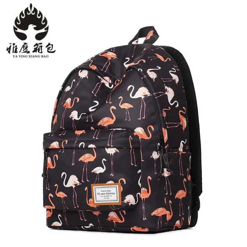 

Cute Animal Printing School Backpacks Waterproof Women Bag Laptop Backpack Female Mochila Bolsas E Sacolas
