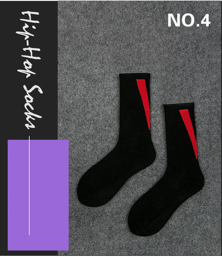 3 пары новых модных носков с буквенным принтом «Big V X», мужские носки, хлопковые носки в стиле хип-хоп, классные забавные носки для скейтборда, повседневные носки