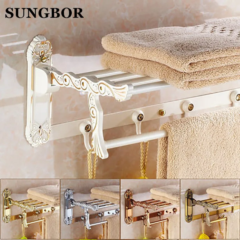 

Buckingham Palace retro Continental European retro gold plus white folded towel rack bathroom towel hanging shelving metal shelf