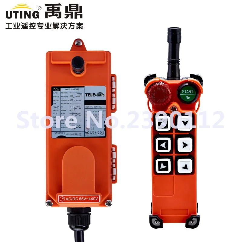 

industrial wireless redio remote control F21-E1 for hoist crane