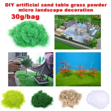 Искусственный порошок травы песочница порошок искусственная трава порошок искусственный порошок травы микро пейзаж DIY аксессуары 30 г/пакет