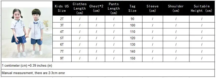 Детские комплекты одежды в китайском стиле для мальчиков и девочек, костюм в китайском стиле, одежда Hanfu, одежда для выступлений для детей