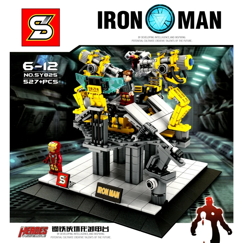 lego ironman base