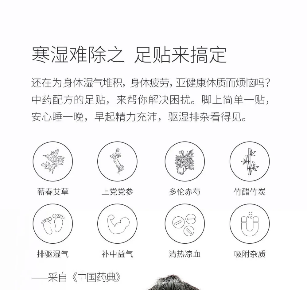 img (2)
