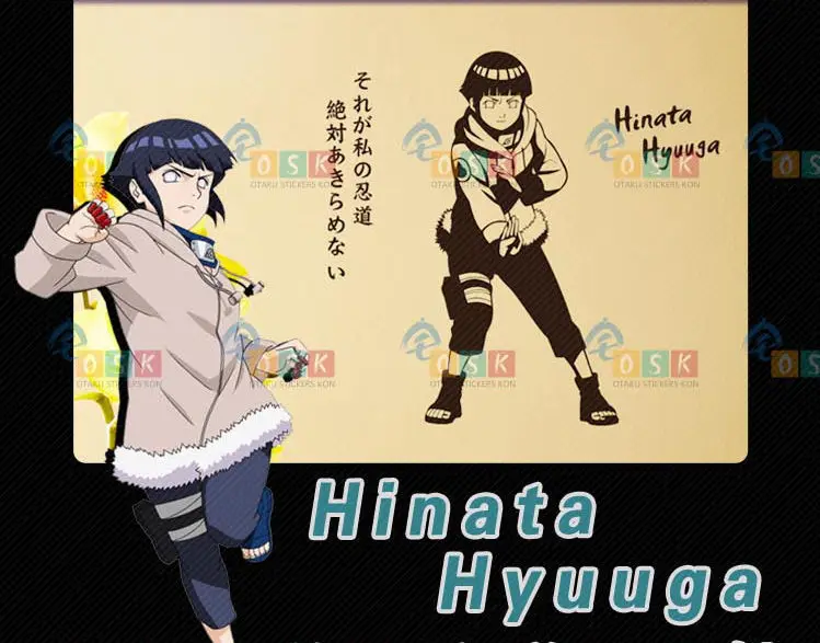 NARUTO Kishimoto Masashi Hyuuga Hinata Vinyl Wall Stickers Decal Decor Home Decoration Anime Cartoon Car Sticker | Дом и сад