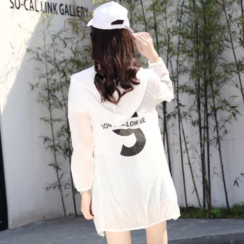 

Summer Long Sleeve Chiffon Sun Protecting Outwear Zipper Hooded Sunscreen Outwear Breathable Chiffon Shirts Beach Sunproof Tops