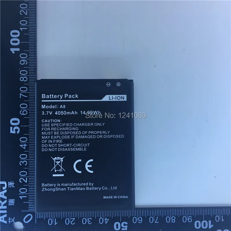 AGM A8 02