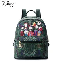 Nuevo 2017 mujeres mochila de cuero de la pu 3d impresión digital vintage creative diseño mochila bosque verde de la historieta impresa mochila