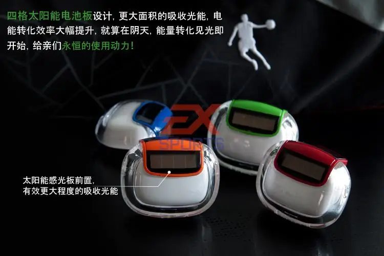 Solar Power Supply LCD Run Step Pedometer Distance Counter (6)