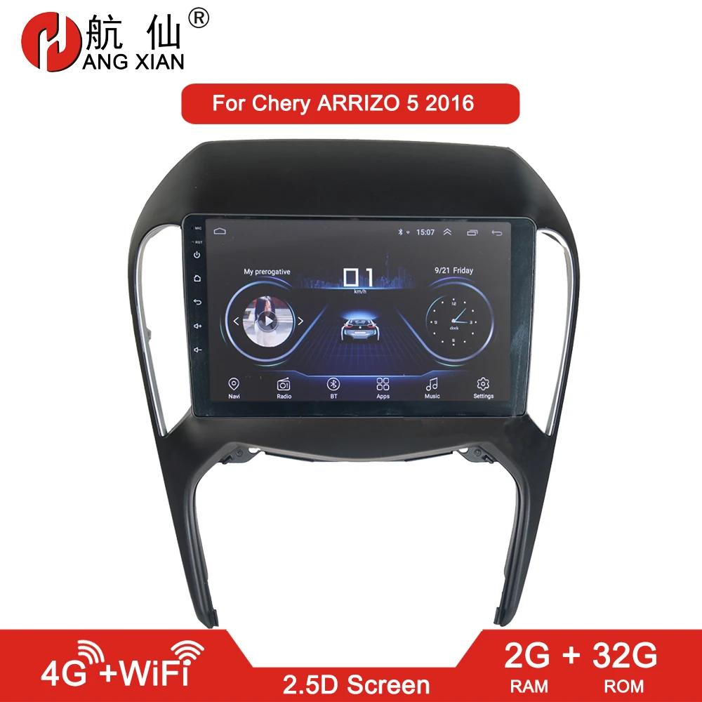 

HANG XIAN 2 din Car radio video for Chery ARRIZO 5 2016 car dvd GPS navi player car accessory with 2G+32G 4G internet