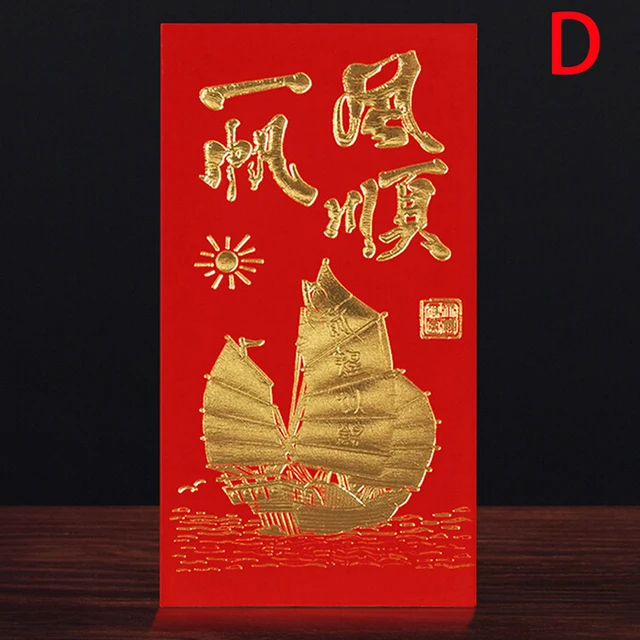 Chinese envelope year red preview 6/10pcs/set New Year's Red Best Wish Chinese Envelopes For Chinese
