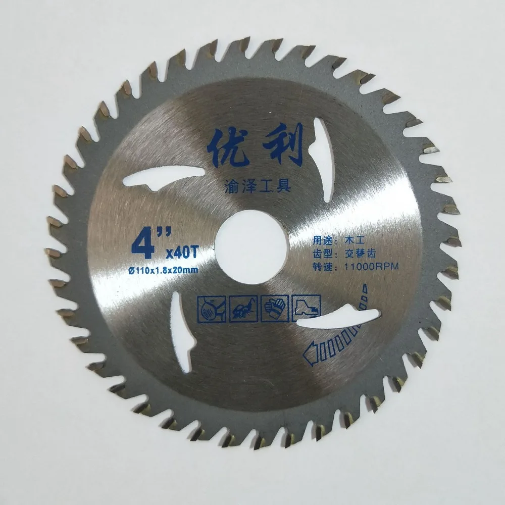 

4 inch 30 teeth 40 teeth universal Carbide woodworking / electric circular saw blade / cutting piece
