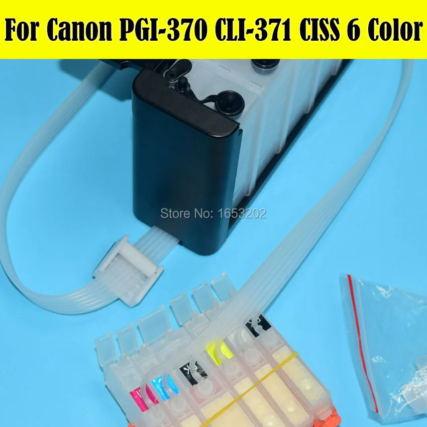 6 اللون/مجموعة PGI370 CLI371 السائبة نظام الحبر العرض كيبك لكانون MG5730 MG6930 طابعة كيبك مع رقاقة arc