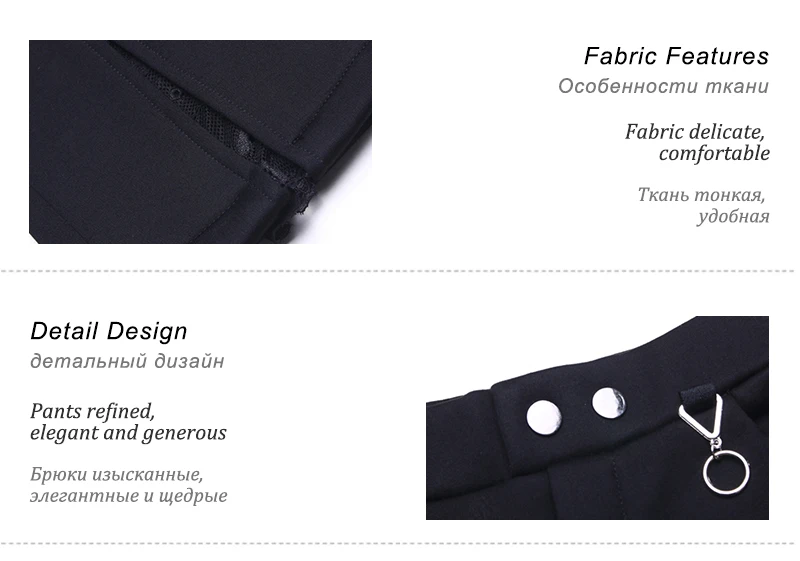 Pantalon Femme (16)