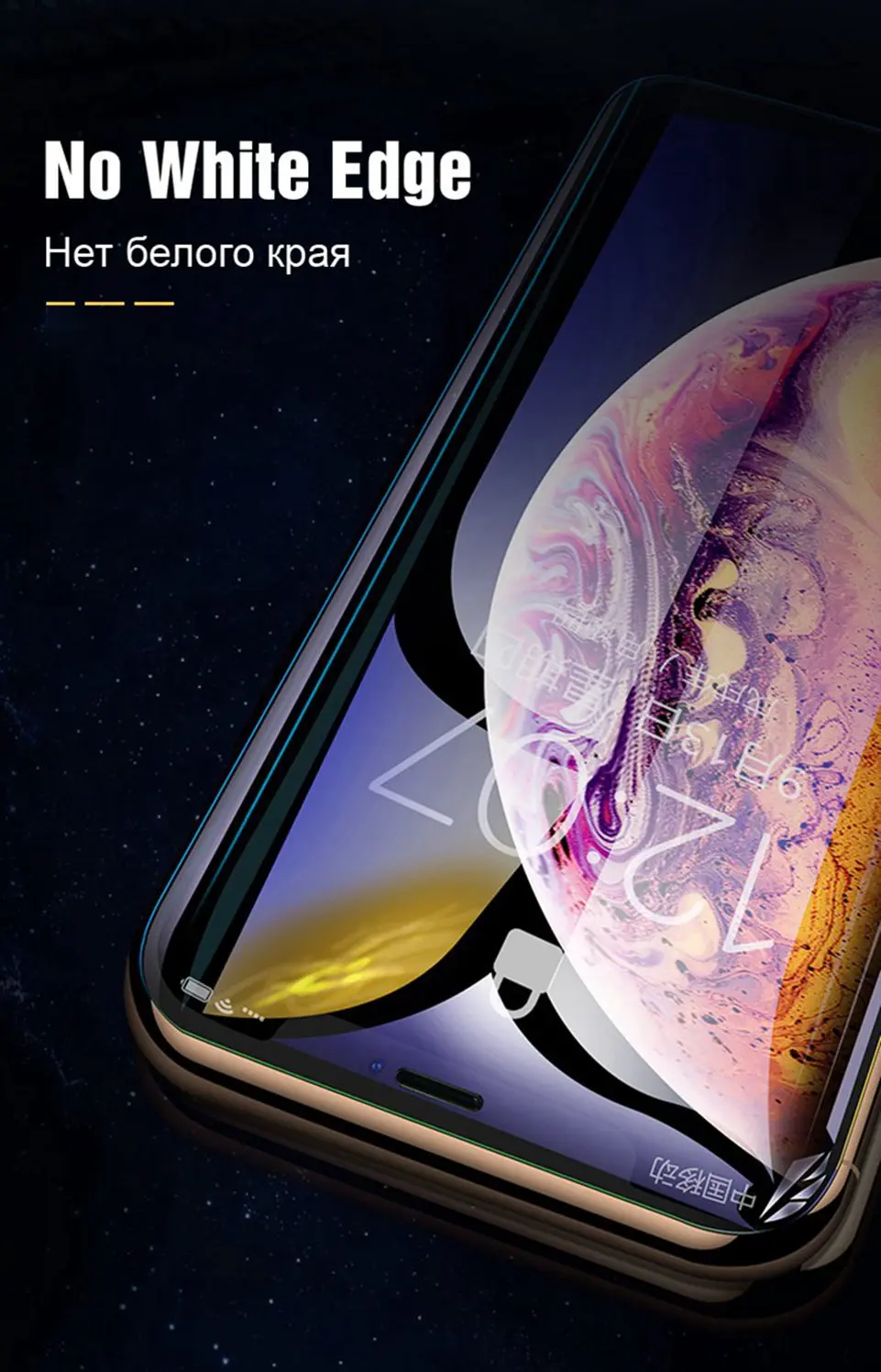 6D Protective Glass On for iPhone 8 7 XS MAX Screen Protector Full Cover 9H Curved Film Tempered Glass for iPhone XR X 6 6s Plus (2)