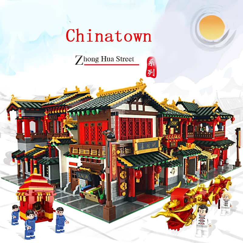 Legoed City bricks Chinatown toy Yaowarat Chang'an City China Ancient Architecture Street view Model Legoing Building Blocks Toy Legoed City bricks Chinatown toy Yaowarat Chang'an City China Ancient Architecture Street view Model Legoing Building Blocks Toy
