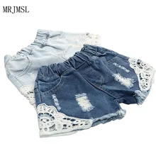 Летние джинсовые брюки для маленьких девочек, детские штаны для девочек, шорты с кружевами, рваные пляжные синие брюки