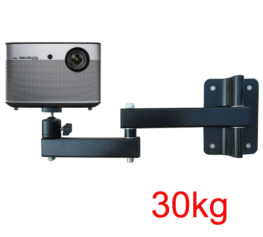 

LCD-122PR strong universal projector wall mount bracket full motion 360 rotate tilt 30kg profile extendable wall distance