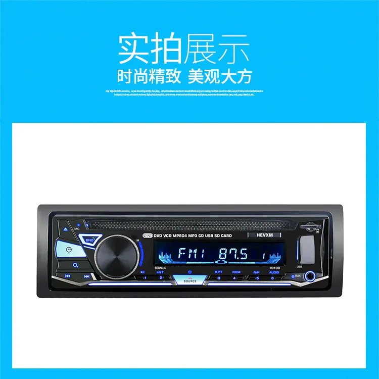 1 DIN 12V стерео головное устройство CD dvd-плеер радио MP3/USB/SD/AUX/FM радио стерео