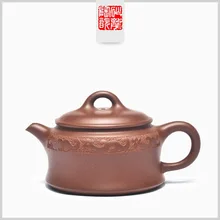 225 мл знаменитый yixing из фиолетовой глины чай горшок все ручной работы скважин бар Zisha Чайник Кунг-фу Чайник для чая/Подарочный набор из натуральной кожи