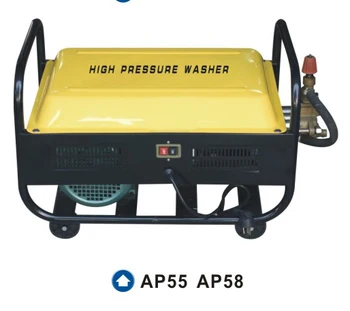 

AP55 AP58 also named TG55 TG58 220V industrial high pressure all copper plunger pump cleaner