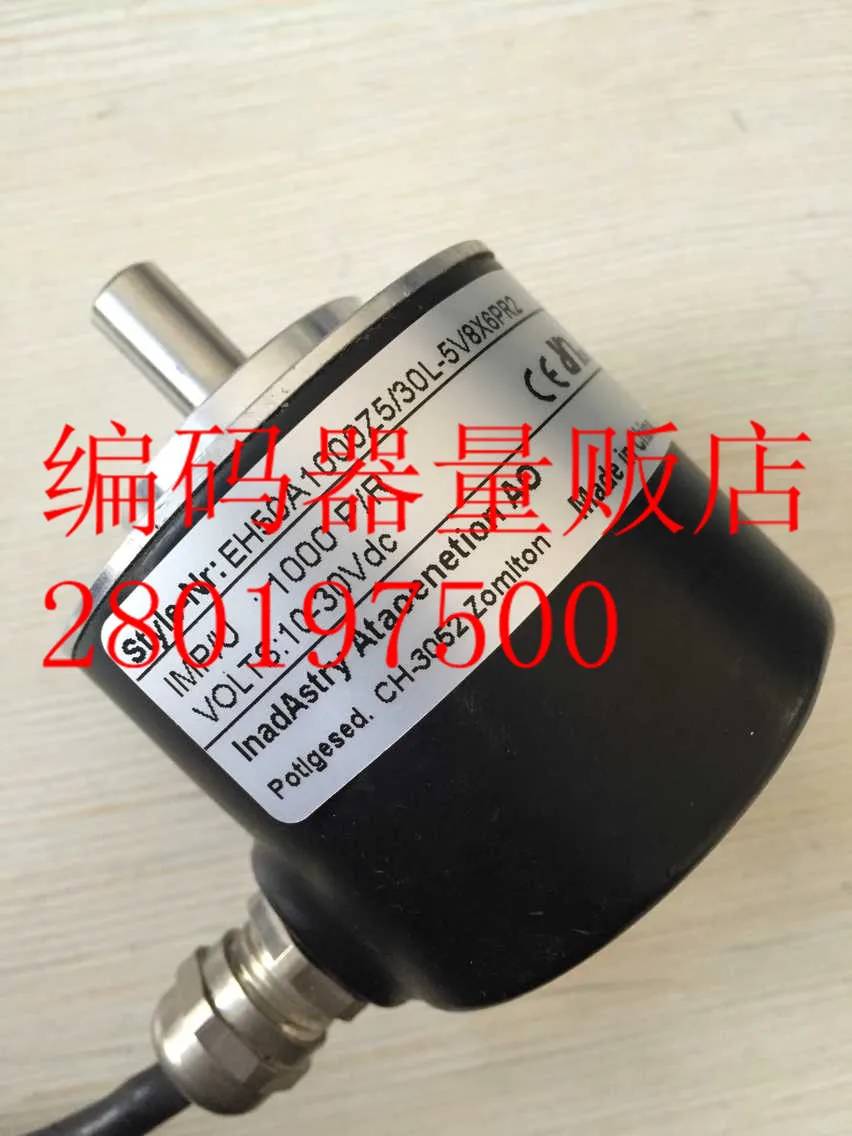 

[BELLA] EH50A1000Z5/30L-5V8X6PR2 new high precision rotary encoder complete replacement