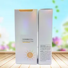 Конкурентоспособная цена на заказ Золотая фольга черная косметическая бумага упаковочная коробка для бутылок 30 мл- PX10640