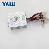 MY1016Z3 36V 350W ELECTRIC MOUNTAIN BIKE CONVERSION KIT ELECTRIC BICYCLE MIDDLE DRIVE MOTOR KIT THROTTLE WITH BATTERY INDICATOR 3