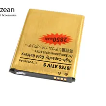 Ciszean 5 шт./лот 2850 мА/ч, EB-L1M1NLU золото литий-ионная Замена Батарея для samsung Galaxy ATIV S i8750 i8370 i8790 Bateria Batterij