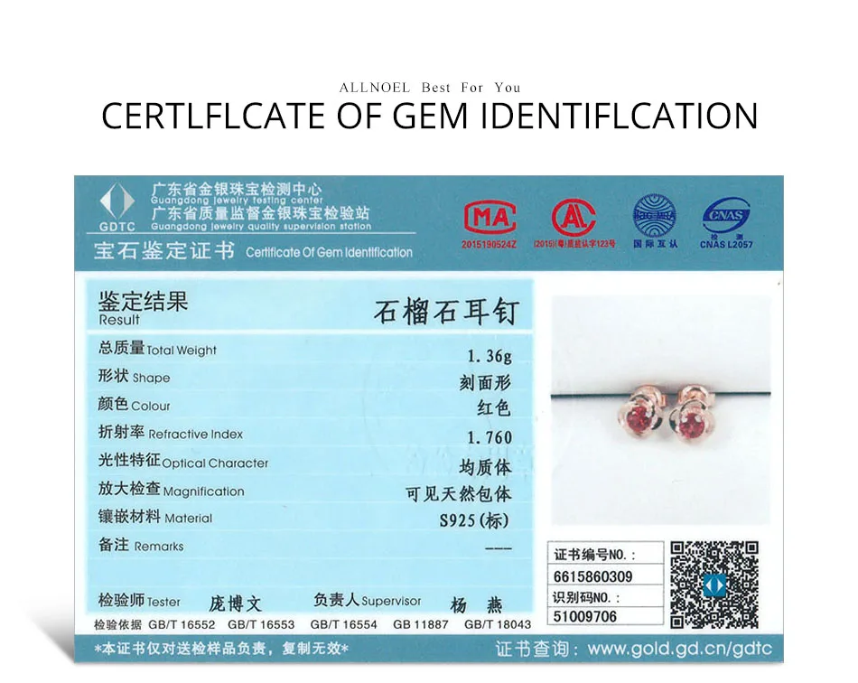 5-surveyor's  certificate