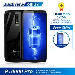 Blackview P10000 Pro MT6763 Octa Core 4 ГБ + 64 ГБ 5,99 "FHD + полный Экран Dual SIM смартфон 11000 мАч Батарея 13.0MP + 16.0MP Камера