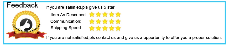 Feedback