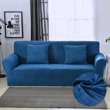 Meijuner чехлы для диванов, пасторальные одноцветные чехлы для диванов, эластичный полиэфирный чехол, все включено, Нескользящие чехлы для диванов для HomeY357